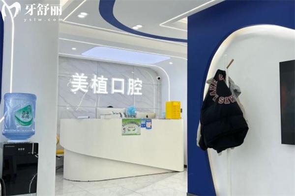 哈爾濱正規(guī)口腔診所排名榜出爐:都是哈爾濱口碑好且正規(guī)的牙科醫(yī)院