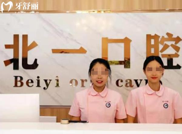 萍鄉(xiāng)牙科醫(yī)院排名前十