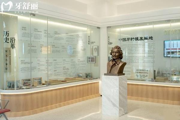 成都安玉牙種植醫(yī)院環(huán)境