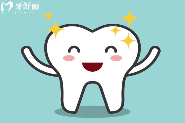 深圳牙齒美白哪個醫(yī)院好