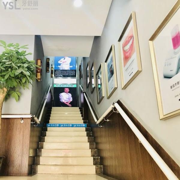 石家莊李向飛口腔診所怎么樣