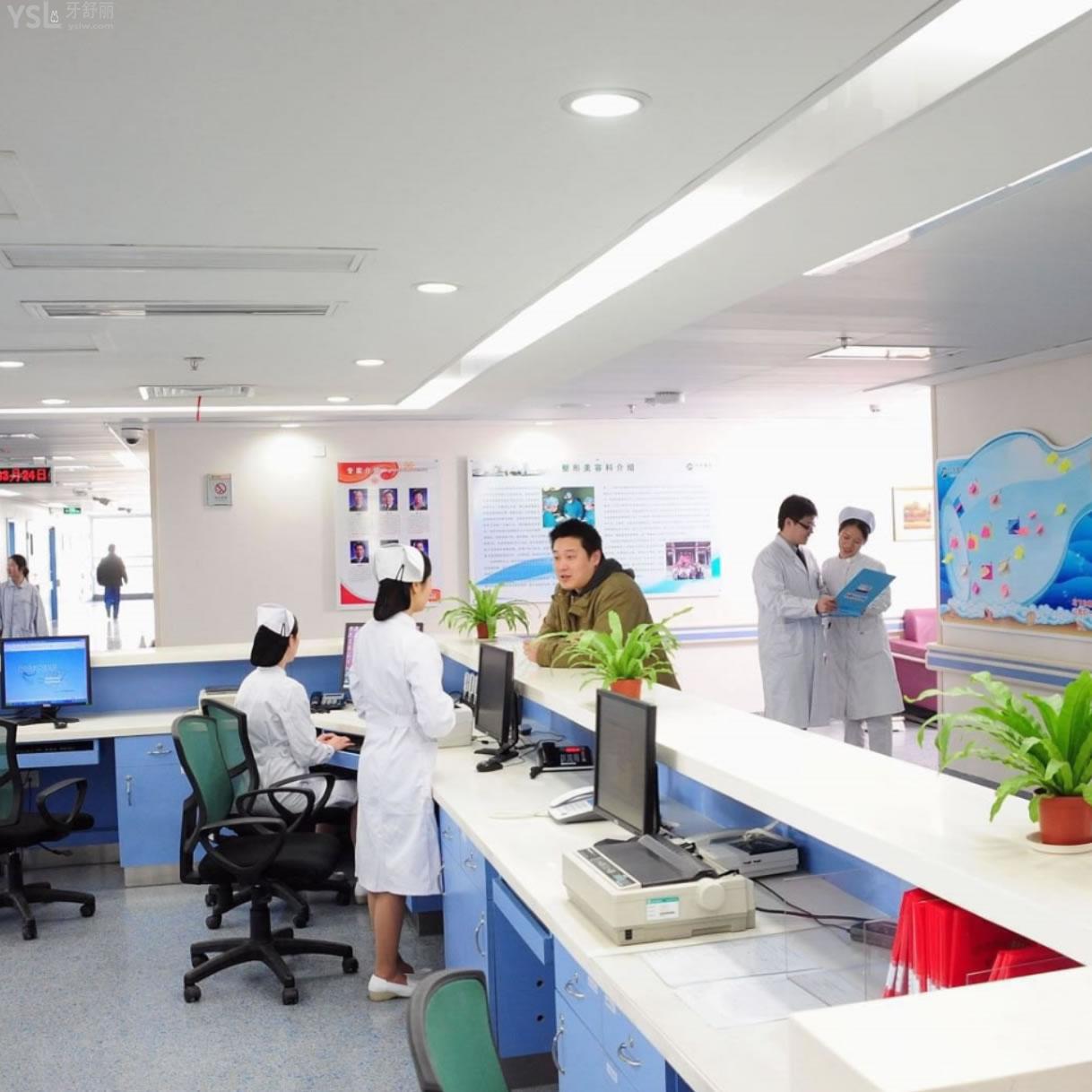 武漢同濟醫(yī)院口腔科