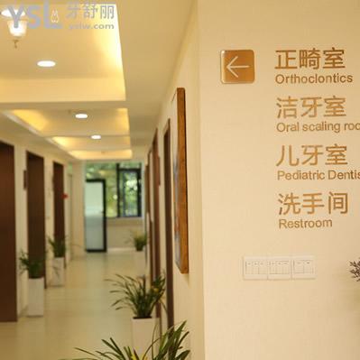 成都博愛口腔怎么樣?根據(jù)當?shù)仡櫩头答伩诒脙r格不高