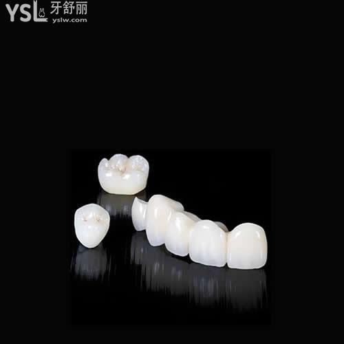 深圳富華口腔優(yōu)惠多多，威蘭德二氧化鋯美容冠原價(jià)5800元，現(xiàn)在只需1999元