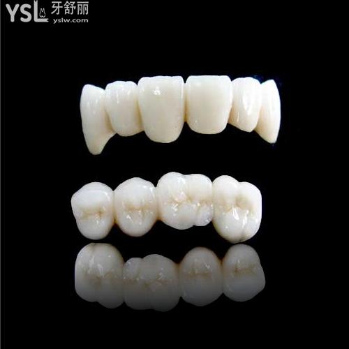 二氧化鋯全瓷牙