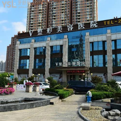 臨沂微整美容口腔怎么樣？