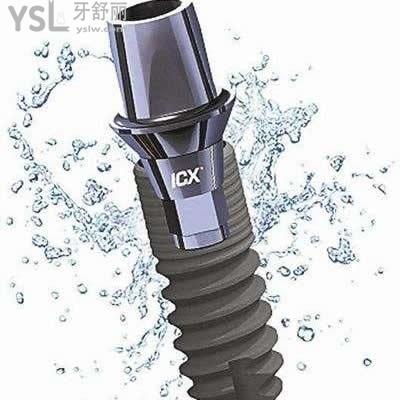德國(guó)ICX種植體