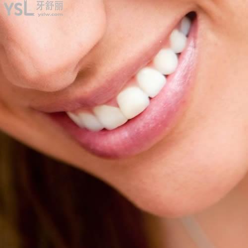 南寧柏樂口腔奧齒泰種植體收費(fèi)標(biāo)準(zhǔn)