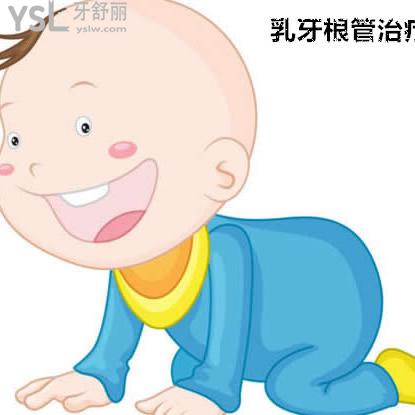 南寧柏樂口腔乳牙根管治療-前牙成效如何？價格貴不貴？