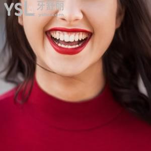 昆明長鵬口腔傳統(tǒng)托槽正畸價(jià)格表