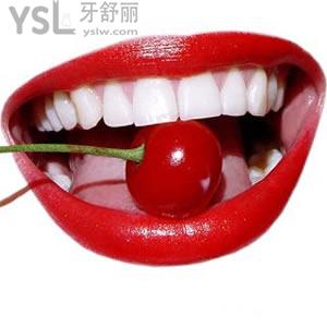 山東日照凱思口腔牙齒美白全口成效好嗎？?jī)r(jià)錢是多少？
