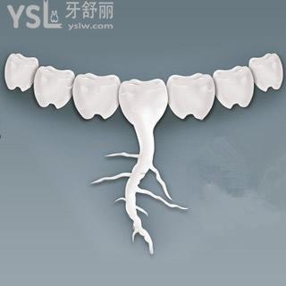 廣安金典口腔收費高嗎？看看瑞士ITI種植牙價格表及種植成效
