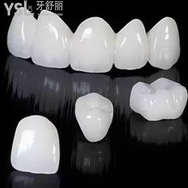 發(fā)布重慶牙博士口腔二氧化鋯全瓷冠（愛爾創(chuàng)）618優(yōu)惠價(jià)格