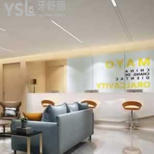 常德美奧口腔醫(yī)院怎么樣？
