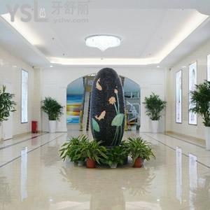 深圳鉑雅醫(yī)療美容口腔門診部醫(yī)院怎么樣？