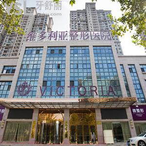 安徽合肥維多利亞醫(yī)院口腔科怎么樣？過(guò)來(lái)的網(wǎng)友如何評(píng)價(jià)