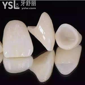 鄭州拜博口腔醫(yī)院價格表。全冠牙愛爾創(chuàng)全瓷牙價格超低大優(yōu)惠。