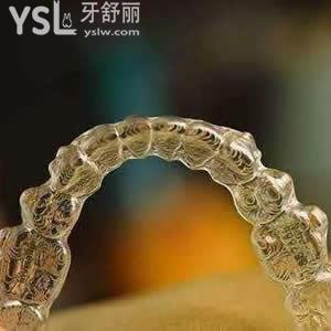 珠海九龍口腔醫(yī)院價(jià)目表，隱形矯正美國隱適美原價(jià)和現(xiàn)價(jià)是多少？