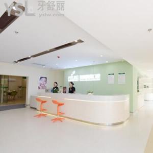 深圳美萊口腔種植牙優(yōu)惠價(jià)格全新上線嘍，含瑞士種植體優(yōu)惠價(jià)