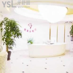 臺(tái)州愛(ài)萊美口腔中心怎么樣