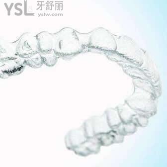 Smyletec瑞速齊隱形牙套矯正