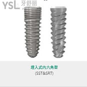 韓國(guó)sg種植體