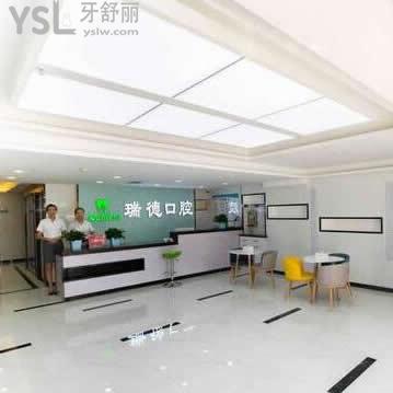 銀川市牙齒矯正哪家醫(yī)院較好還不坑呢,給推薦價格優(yōu)惠的牙科吧？