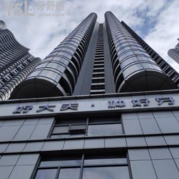 全新?長(zhǎng)沙好大夫口腔收費(fèi)價(jià)格表到此知曉種植矯正技術(shù)靠譜還不貴~