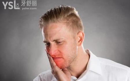 晚上睡覺(jué)之后牙疼怎么回事？