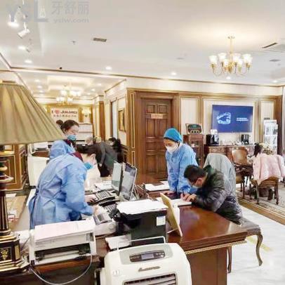北京佳美口腔醫(yī)院是私立的嗎？