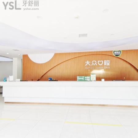 武漢大眾口腔醫(yī)院好不好，地址在哪里技術(shù)是否正規(guī)？