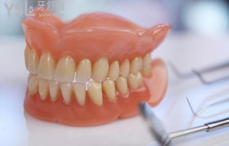 怎樣保護(hù)活動(dòng)假牙？