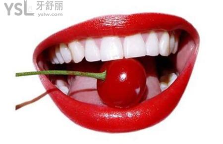 牙上有黃漬怎么去除？