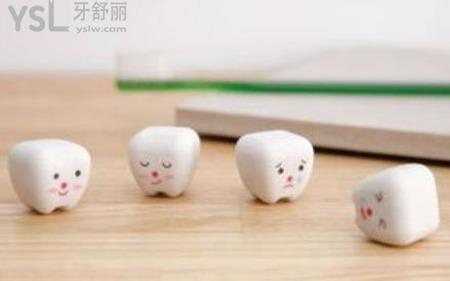 牙齒旁邊長了個(gè)小牙齒怎么回事？