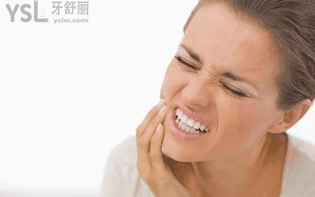 牙齒痛到耳朵里面都痛怎么辦？