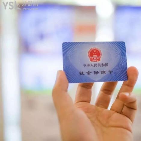 廣州廣大口腔醫(yī)院能用醫(yī)?？▎?？