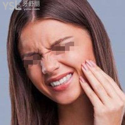 緩解牙疼的有效方法有哪些？