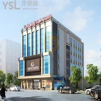 北海韓美口腔醫(yī)院