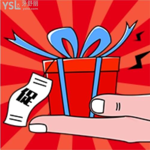 廣州柏德口腔收費(fèi)怎么樣?2021廣州暑期牙齒矯正價(jià)格表0元試戴!