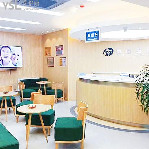 大連齒醫(yī)生口腔門診怎么樣 診所多少 地址在哪收費(fèi)貴嗎