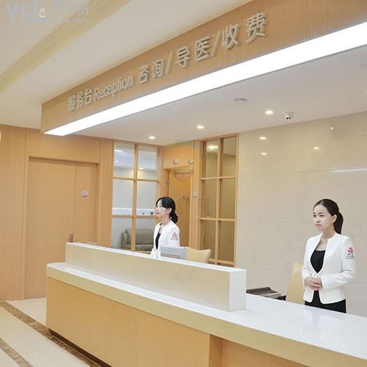溫州百佳東方整形美容醫(yī)院怎么樣，口腔科好嗎可靠嗎