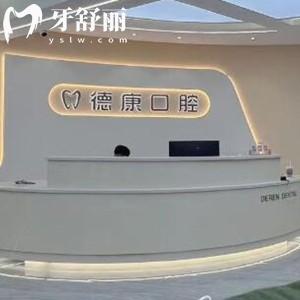 貴陽烏當(dāng)?shù)驴等士谇? class=