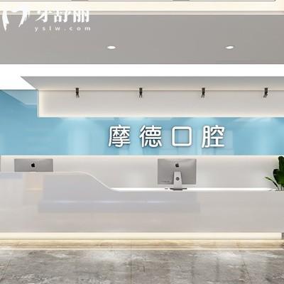 無(wú)錫牙坐標(biāo)口腔門診部