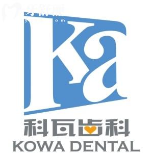 上?？仆呖谇辉趺礃?顧客評價(jià)資質(zhì)正規(guī)口碑好收費(fèi)價(jià)格不貴