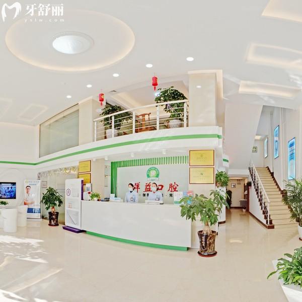 莆田群益口腔做種植牙怎么樣?缺牙患者體驗(yàn)后真實(shí)反饋告知