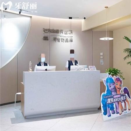 西安鼎秀齒科口腔收費(fèi)標(biāo)準(zhǔn)更新：拔牙178+補(bǔ)牙86+種植牙2790元起