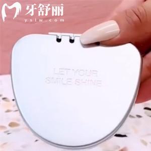 透舒麗隱形矯治器