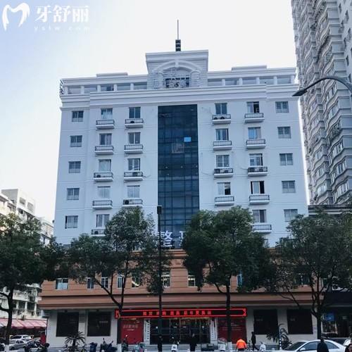 溫州和平醫(yī)院口腔科收費(fèi)標(biāo)準(zhǔn)：種植牙1680+正畸4850+全瓷牙600元起