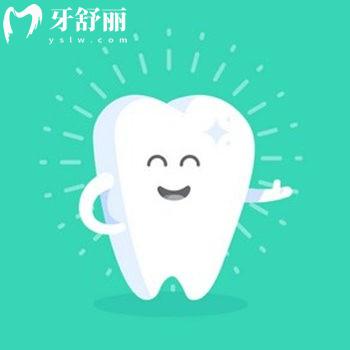 廊坊種植牙多少錢?價(jià)格表顯示單顆種植牙3880元起/半口種植牙25000元起
