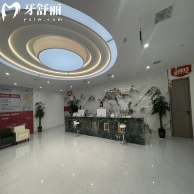 郾城賽?？谇会t(yī)院價格表查詢:洗牙/補牙/種植牙等收費親民